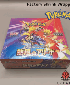 The Extract Zone | Pokémon TCG – Blazing Stage Box