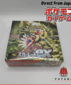 The Extract Zone | Scatola di Espansione Rossa Pokémon