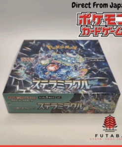 The Extract Zone | Pokémon Card Game Stella Magica