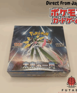 The Extract Zone | Set di Espansione Pokémon TCG Future