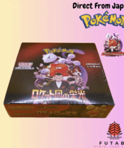 The Extract Zone | Pokémon Card Game – Glory of Team Rocket